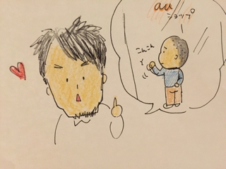 iPhoneImage.png
