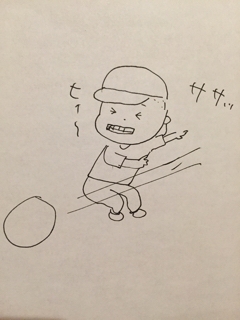 iPhoneImage.png