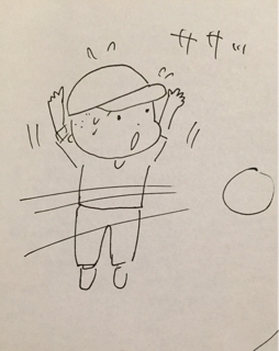 iPhoneImage.png