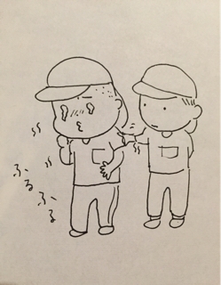 iPhoneImage.png