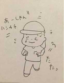 iPhoneImage.png