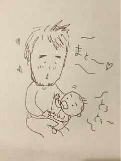 iPhoneImage.png