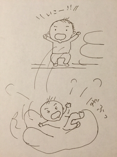 iPhoneImage.png