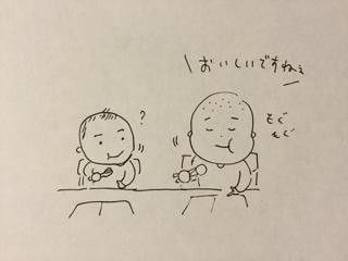iPhoneImage.png