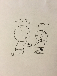 iPhoneImage.png