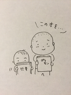 iPhoneImage.png