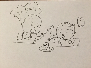 iPhoneImage.png