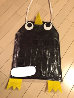 iPhoneImage.png