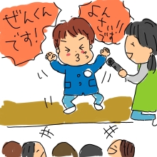 20120424_2325833.jpg