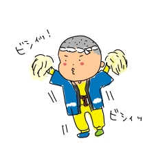 20130627_636041.jpg