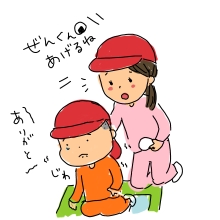 20140527_1157174.jpg