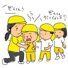 20140623_1195516.jpg