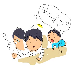 4.14.2015-3.jpg