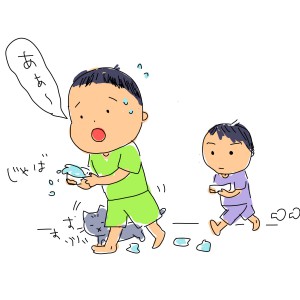 7.10.2015.jpg