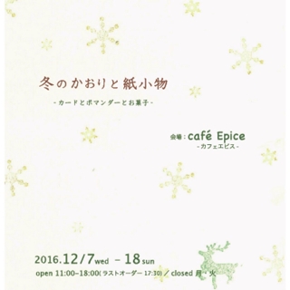 iPhoneImage.png