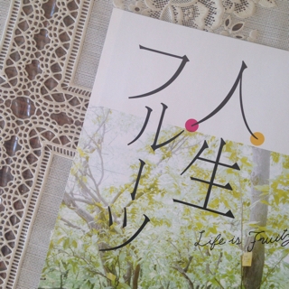iPhoneImage.png
