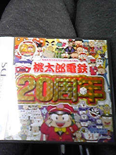 090309_111645.jpg