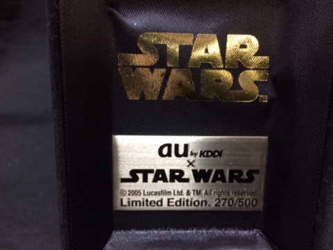 スターウォーズau懸賞品
