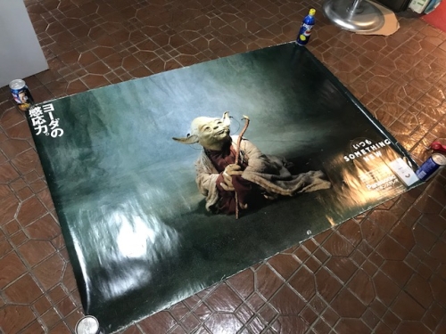 スターウォーズ⭐︎パナソニック⭐︎松下電器⭐︎ポスター⭐︎イウォーク⭐︎貴重 スターウォーズ⭐︎パナソニック⭐︎松下電器⭐︎ポスター