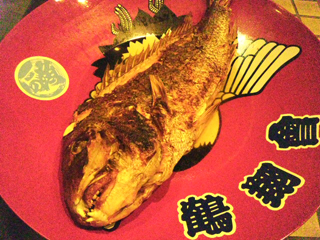 鯛杯