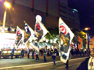 風神会