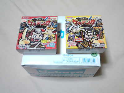 歴史大戦ゲッテンカクッキー