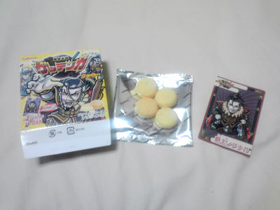 歴史大戦ゲッテンカクッキー