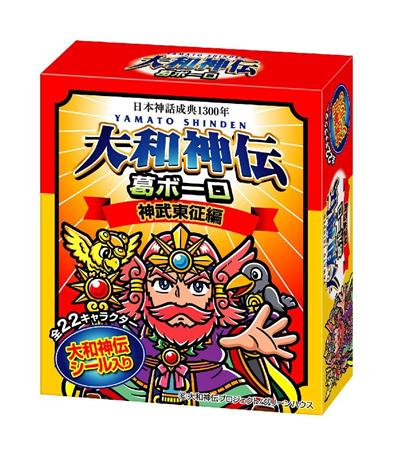 大和神伝葛ボーロ ビックリマン