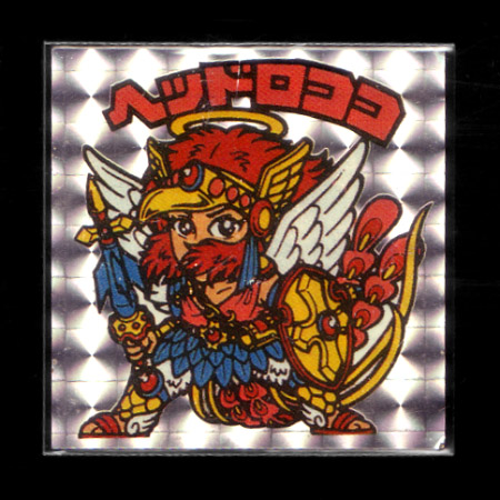 ビックリマン ヘッドロココ