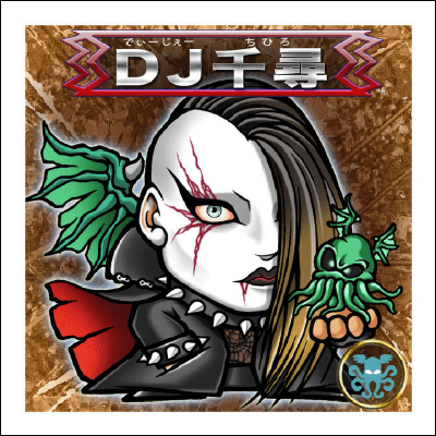 DJÀé¿Ò ¥¨¥µ¥«¥Þ¥µ¥ß BM2000 ¥Ó¥Ã¥¯¥ê¥Þ¥ó2000