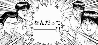 神羅万象 メインイラストレーター 原川光博