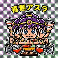 ラーメンラリー