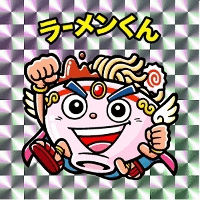 ラーメンラリー