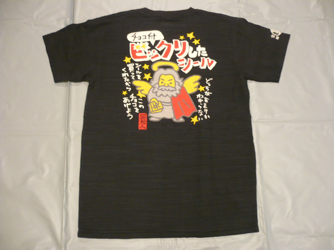 豊天商店 ビックリしたシール ビックリマン Tシャツ