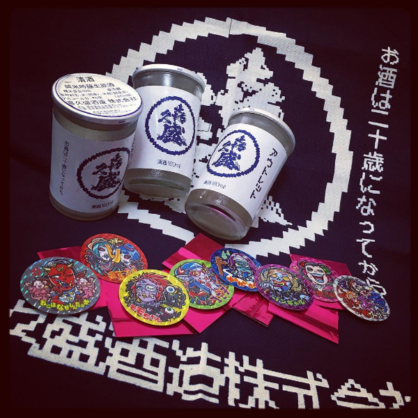 OMI酒 シール