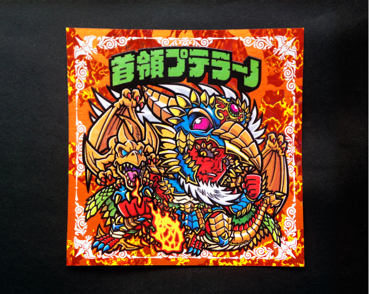 2018年5月6日(日)『さん家祭り』にサークル参加します