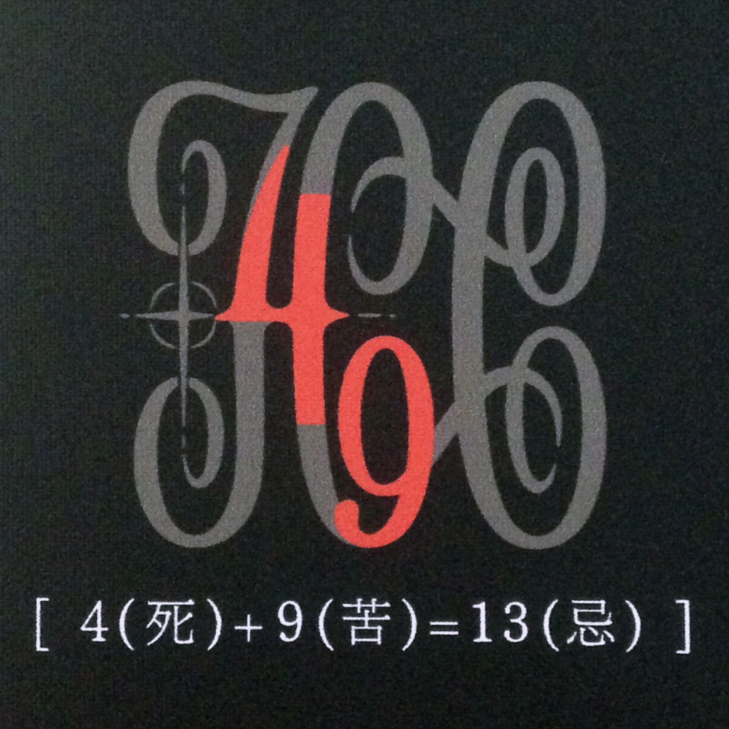 »à¶ì´÷