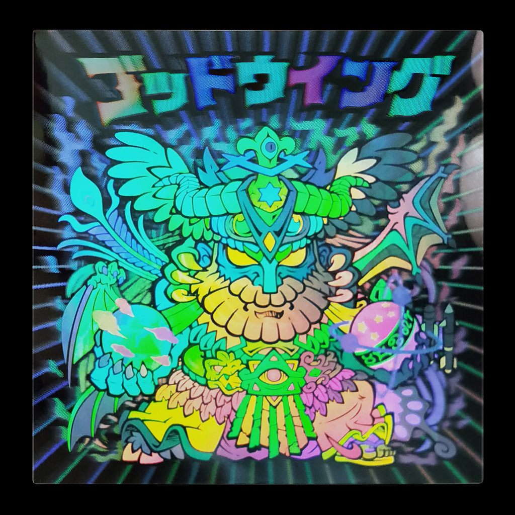 モザ ハッピー城『モザくじ ゴッドウィング シール依存の仕組み