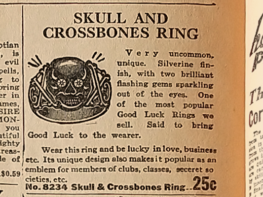 ビンテージスカルリング(Vintage Skull and Cross Bones Ring ビンテージスカルリング(Vintage Skull and Cross Bones Ring