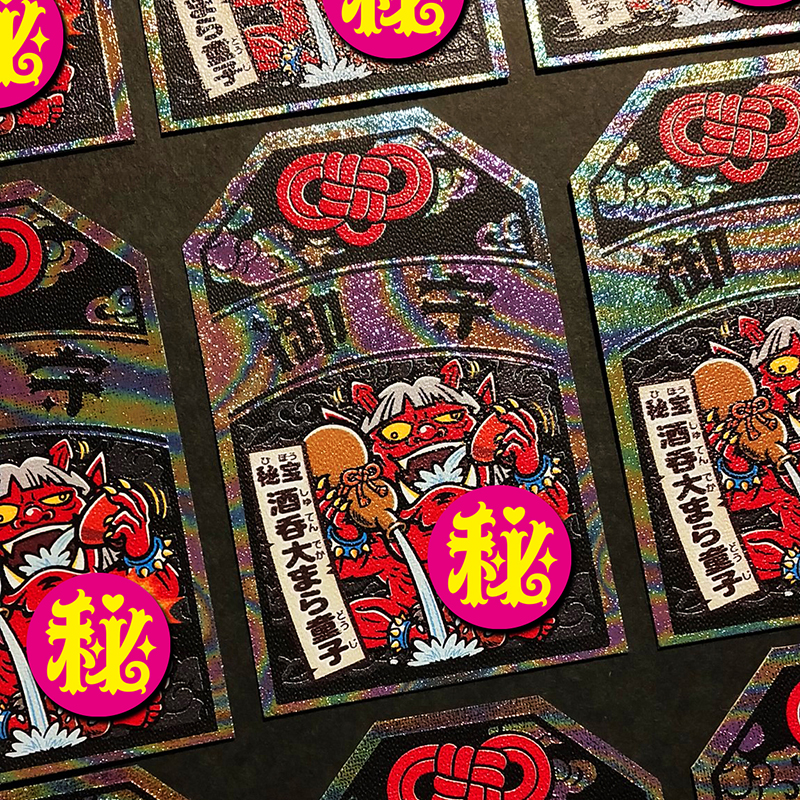 第7回さん家祭り2022お品書き | ハッピー城のシールブログ