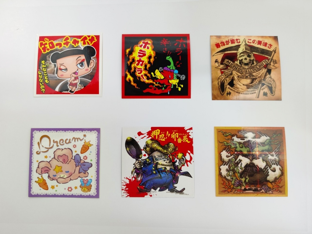 2023年5月5日（金祝）創作シールイベント『さん家祭り』の出し物