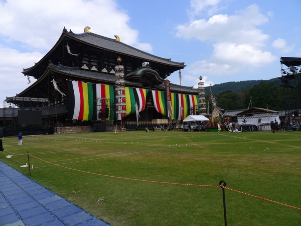 P1000243.JPG