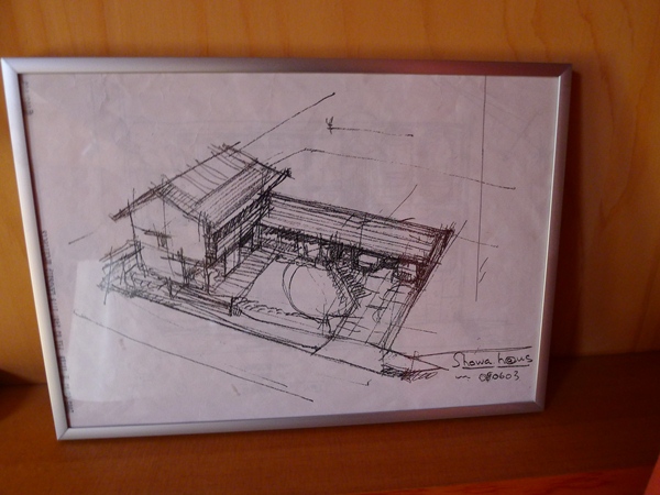 P1030646.jpg