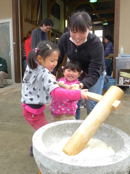 P1100066.jpg