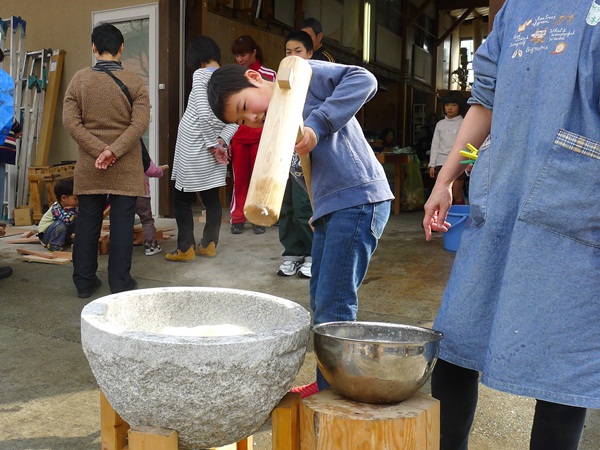 P1100079.jpg
