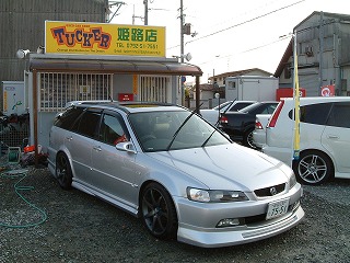 中古車 ホンダ タッカー 姫路 アコード