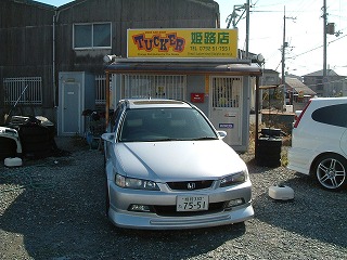 中古車 ホンダ タッカー 姫路 アコード