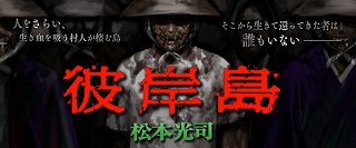 Ãæ¸Å¼Ö¡¡¥Û¥ó¥À¡¡¥¿¥Ã¥«¡¼¡¡É±Ï©¡¡¥¢¥³¡¼¥É
