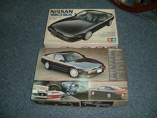 中古車 日産 タッカー 姫路 180SX