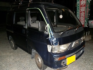 中古車 ダイハツ タッカー 姫路 アトレー